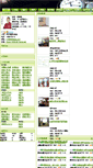 Mobile Screenshot of 10492.0577home.net